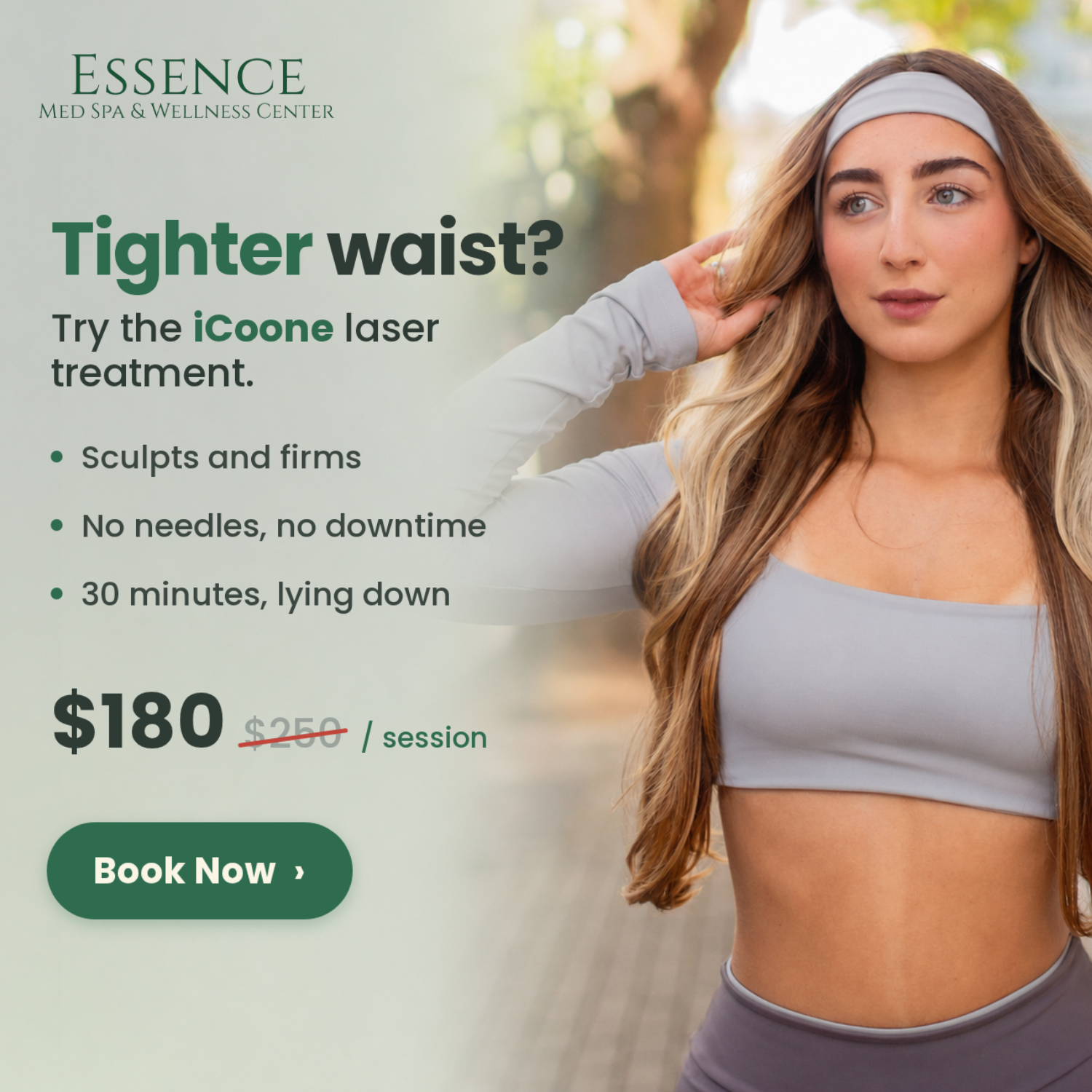 06 · “Tighter waist?” · Outdoor