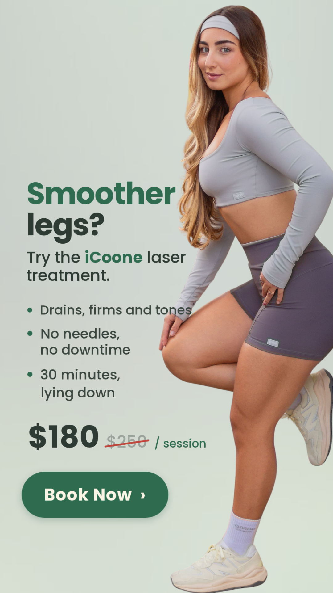 03 · Smoother legs · variant 2